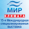 «МИР КЛИМАТА 2019»