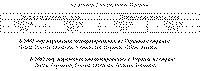 art1_ic_03_2003_01.gif (5825 bytes)