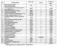 art_ic_06_2004_03.gif (10797 bytes)