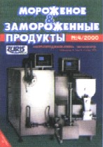 июль-август
