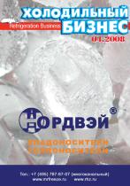 апрель