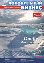 март-апрель