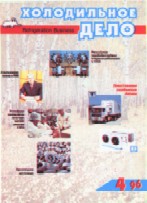 июль-август